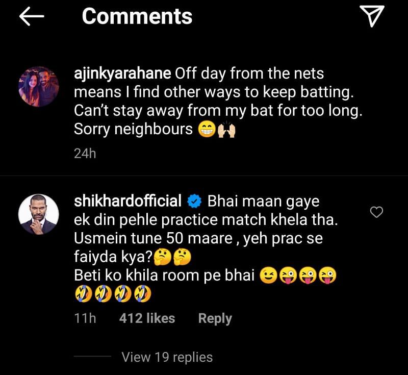 Shikhar Dhawan's comment on Ajinkya Rahane's recent video